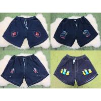 ราคา 70กางเกงยีนส์ไซด์ใหญ่สำหรับสาวอวบอ้วน เนื้อผ้านิ่มยืดได้ (18574781388)