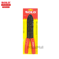 ราคา Solo คีมปอกสายไฟ คีมย้ำหางปลา No 905 (18461694670)