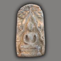 ราคา พระพุทธชินราช กรุนางตรา นครศรีธรรมราช พระเครื่อง (20229063306)