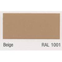 ราคา TOA ทีโอเอ ฟลอร์การ์ด 100 สีทาพื้น สีทับหน้าอีพ็อกซี่ฟิล์มบาง 2 ส่วน สำหรับงานพื้นภายใน Interior Epoxy Coating (17107722397)