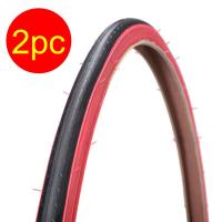 ราคา KENDA ยางจักรยานแบบเรโทร700Cยางจักรยานเสือหมอบ700x23C น้ำหนักเบา430G ยางจักรยานฟิกซ์รถแข่งสีแดงสีเหลืองด้านข้างยางสีเหลือง110PSI K193 (17844260966)