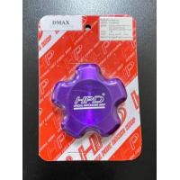 ราคา ฝาน้ำมันเครื่อง Dmax เก่า All new Dmax Dmax 1 9 งาน HPD UP2UP อัพทูอัพ (12515542446)