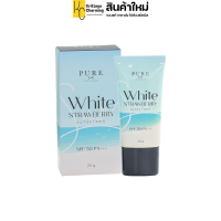 ราคา ครีมกันแดดเพียว Pure White Strawberry Sunscreen SPF50PA ใช้ได้ทุกสภาพผิว บำรุงผิว คุมมัน ไม่อุดตัน 1 หลอด ปริมาณ 20 กรัม (20836985528)