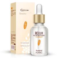 ราคา เซรั่มหน้าใส เซรั่มสเนลหอยทาก Bio Aqua ลดสิว ฝ้า กระ (13844245372)