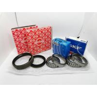ราคา ชุดลูกปืนล้อหลัง ซีลล้อหลัง Benz W123 W126 240D 300D 230E 280E 280SE 500SE (15947876437)
