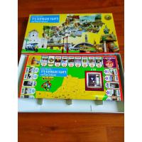 ราคา เกมเศรษฐี เกมส์เศรษฐี 29 แบบ (15891584080)