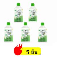 ราคา MonQiQi น้ำยาล้างเครื่องซักผ้า ล้างเครื่องซัก ต้านเชื้อ โซจิแมน ชนิดน้ำละลายดีกว่าผง แบคทีเรีย 99 washing machine cleaner กำจัดเชื้อโรคในถังซัก (19891964626)