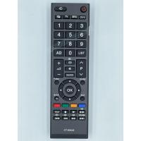 ราคา รีโมทใช้กับทีวี Toshiba รุ่น CT 90448 CT 90440 (21073844389)