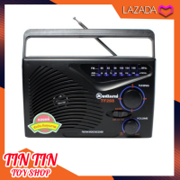 ราคา วิทยุธานินทร์ ราคาถูก วิทยุ ธานินทร์ TANIN fm am รุ่นTF 268ใช้ไฟได้ใช้ถ่านได้ TF 299 TF 288 วิทยุทรานซิสเตอร์ เคลื่นชัด (19636035949)