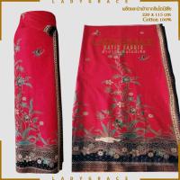 ราคา ผ้าปาเต๊ะ ฺBATIK ผ้าพันอินโดนีเซีย ผ้าปาเต๊ะอินโดนีเซีย ผ้ากว้าง 2 2 เมตร เนื้อผ้า Cotton 100 เกรดพรีเมี่ยม นำเข้าจากอินโดนีเซีย (17949774628)