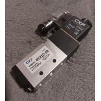 ราคา โซลินอยด์ลม 3v 4v210 08 3 2 1 4 solenoid valve (16281141126)
