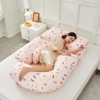 ราคา Elizabethh Store หมอนคนท้องประเภท G หมอนผ้าฝ้ายรูปตัวยูของขวัญสารพัดประโยชน์สำหรับแม่ท้องรองรับเอวหมอนนอนด้านข้าง (18059446356)