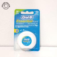ราคา ไหมขัดฟันออรัลบีมิ้นท์ 50 เมตร Dental floss Oral B 50 m (21002341372)