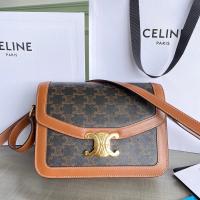 ราคา CELINE CLASSIQUE TRIOMPHE BAG IN TRIOMPHE CANVAS AND CALFSKINTAN (21228058419)