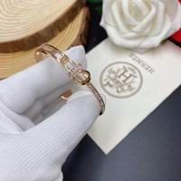 ราคา เครื่องประดับ เครื่องประดับ กำไล กำไลเพชร กำไลสแตนเลส งานเพชรเหลี่ยมเลขโรมัน หัวD (16983117882)
