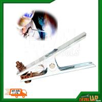 ราคา 300 AMP คีมจับสายดิน คีมจับสายกราวด์ Earth Clamp European Type (16233857592)