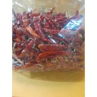 ราคา พริกแห้งจินดาก้าน (17953038673)