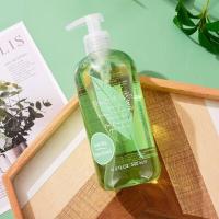 ราคา ELIZABETH ARDEN GREEN TEA SHOWER GEL 500 ML ให้ผิวของคุณสะอาดและหอมสดชื่นหลังจากอาบน้ำทุกครั้งด้วย (20942371780)