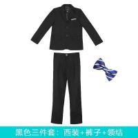 ราคา ชุดสูทเด็กผู้ชาย ชุดออกงานเด็กผู้ชาย เอวกางเกงยืดได้ พร้อมส่งในไทย (20566759773)