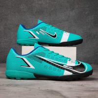 ราคา รองเท้าฟุตบอลชายผู้ชายผู้ใหญ่รองเท้าเกมมืออาชีพรองเท้าฟุตบอลห้าด้านเล็บหัก CR7 นักเรียนรองเท้าฝึกหญ้าเทียม (16969001815)