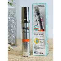 ราคา ส่งฟรี Aqua Series Bright Up daily moisturizer 30 ml (14668924896)