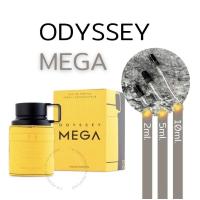 ราคา น้ำหอมแท้แบ่งขาย Armaf Odyssey Mega Limited Edition EDP Dupe YSL Y EDP ขนาด 2 5 10 ml (20865209832)