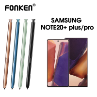 ราคา FONKEN ปากกาสไตลัสสำหรับ Samsung Galaxy S21 Ultra Sปากกาสำหรับ Samsung Galaxy Note 20การเปลี่ยนปากกาหน้าจอสัมผัสที่ใช้งานได้ (11663577020)