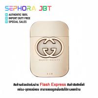 ราคา ของแท้อย่างเป็นทางการ GUCCI GUILTY 75ML EDT EAU DE TOILETTE (21283799653)
