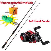 ราคา เบ็ดตกปลาครบชุด คันเบ็ด คาร์บอนไฟเบอร์ 1 8M 1 65M 2 1M คันเบ็ดตกปลา คาร์บอนไฟเบอร์ EVA รอกตกปลา (19083834508)