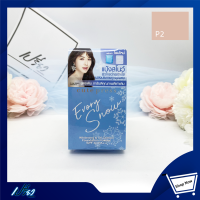 ราคา CUTEPRESS คิวท์เพรส อิเวอร์รี่ สโนว์ ไวท์เทนนิ่ง แอนด์ ออยล์ คอนโทรล ฟาวเดชั่น พาวเดอร์ เอสพีเอฟ 30 พีเอ มีให้เลือก3 เบอร์ (11218266941)