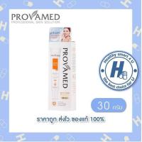 ราคา lotใหม่ พร้อมส่ง Provamed Sun Face SPF 50 PA 30 Ml สีเบส ปกป้องผิวจากแสงแดดอย่างมั่นใจ และปลอดภัยจากสารเคมี (8295038792)