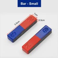 ราคา แม่เหล็กวิทยาศาสตร์ฟิสิกส์สำหรับการศึกษาเครื่องมือทดลองวิทยาศาสตร์บาร์ แหวน แม่เหล็กรูปเกือกม้า (11229264807)