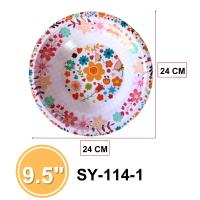 ราคา จานเคลือบลายดอกไม้ วัสดุสังกะสี น้ำหนักเบา แข็งแรงทนทาน ขนาดพอดี เคลือบลายสวยงามน่าใช้ สินค้าพร้อมส่ง (20709342258)