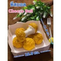 ราคา โมเดลชีสบอล ชีสบอล สวยงามเหมือนจริง เหมาะสำหรับตกแต่งโชว์เพื่อเพิ่มยอดขาย (20733077751)