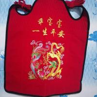 ราคา สายรัดหลังแบบเก่าสำหรับเด็กทารกแบบดั้งเดิมที่อุ้มด้านหน้าแบบยูนนานที่ถูกอุ้มหลังสำหรับเด็กเล็กอุปกรณ์วิเศษสำหรับอุ้มเด็กปลดปล่อยมือทั้งสองข้าง (5294042860)