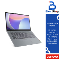 ราคา 83EQ002YTA Lenovo IdeaPad Slim 3 14IAH8 โน๊ตบุ้กมี Office แท้ สเปค i5 12450H (21234116128)