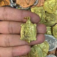 ราคา จี้พระ เหรียญ พญาเต่าเรือน หลวงปู่หลิว รุ่นเจ้าสัว วัดไร่แตงทอง จ นครปฐม ปี2538 พระเครื่อง ยอดนิยม (20706568032)