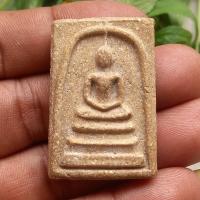 ราคา พระสมเด็จ พระสมเด็จวัดระฆัง พิมพ์ใหญ่ สมเด็จพุฒาจารย์โตพรหมรังสี (15967824486)