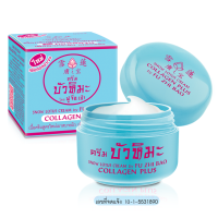 ราคา ครีมบัวหิมะ คอลลาเจนพลัส โดย ฟูจือเป่า 15 กรัม ครีมคอลลาเจน ครีมฟูจือเป่า ฟูจือเป่า ครีมสีฟ้า ครีมเย็น ครีมขายดี ครีมบำรุงผิวหน้า ครีม (1333678918)