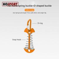 ราคา HOSPORT สมอบก สำหรับพื้นไม้ มีสปริง แข็งแรง ใช้ยึดกับเต็นท์หรือฟลายชีท สปริงกันกระชาก สปริงดึงเต็นท์กันลมกระชาก สปริงยึดเต็นท์ สปริงดึงเชือก สปริงเต้นท์ อุปกรณ์แคมปิ้ง หมุดยึดเต็นท์ (20820151154)