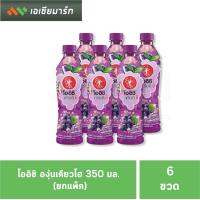 ราคา โออิชิ กรีนที น้ำชาเขียวญี่ปุ่น ขนาด 350 มล ยกแพ็ค 6ขวด (12375707423)