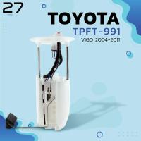 ราคา ปั๊มติ๊ก พร้อมโครงลูกลอย ครบชุด TOYOTA VIGO 2 7 เบนซิน 2004 2013 FORTUNER GEN12005 2012 2TR 2TRFE ฝาใหญ่ ตรงรุ่น 100 TPFT 991 TOP PERFORMANCE MADE IN JAPAN ปั้มติ๊ก วีโก้ ฟอร์จูนเนอร์ 77020 0K080 (461