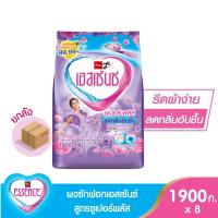 ราคา essence ผงซักฟอกเอสเซ้นซ์ ซูเปอร์ พลัส 1900 กรัม 1 ลัง บรรจุ 8 ชิ้น (20568759955)