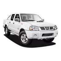 ราคา ชุดยกคลัช Nissan Navara D40 BigM Frontier ZD30 เครื่องยนต์ Diesel EXEDY แท้ 100 (16955681013)