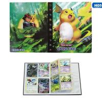 ราคา TANFU โฟลเดอร์สะสมของเล่นการ์ตูนโปเกม่อน Pikachu Bluesky 240ชิ้นการ์ดอัลบั้มการ์ดโปเกมอนกระเป๋าเก็บบัตรหนังสืออัลบั้มอัลบั้มการ์ดเกม (19280798202)