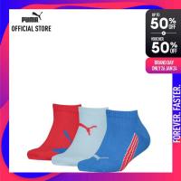 ราคา PUMA SOCKS ถุงเท้า PUMA สำหรับรองเท้าผ้าใบเด็กแพ็ค 3 คู่ สีฟ้า ACC 93569007 (20813679097)