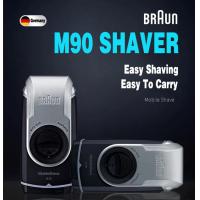 ราคา BRAUN เครื่องโกนหนวดแบตเตอรี่บราวน์รุ่นM90 (19758034514)