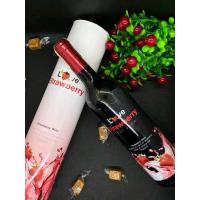 ราคา เครื่องดื่มรสสตรอเบอร์รี่ หมักบ่มสรอวเบอร์รี่ ออร์แกนิกส์ รสชาตหวานอมเปรี้ยวสตรอว์เบอร์รี่ (21269277596)