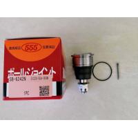 ราคา ลูกหมากปีกนกล่าง HONDA CIVIC ปี2001 2002ไดแมนชั่นD17A 555แท้ๆ ราคาตัวละ380บาท (2939270768)