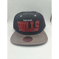 ราคา หมวกปีกแบนบาสเก็ตบอล NBA หมวกเบสบอลตัวอักษรปัก หมวกที่ระลึกบาสเกตบอลชิคาโกบูลส์ NBA basketball flat brim hat embroidered alphabet baseball cap Chicago Bulls basketball souvenir hat (20611011393)